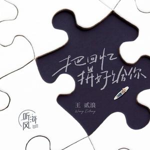 啊！主人~好大~小狗的穴被撑满了~
