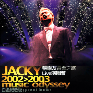 啊！主人~好大~小狗的穴被撑满了~
