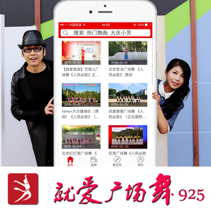 啊！主人~好大~小狗的穴被撑满了~
