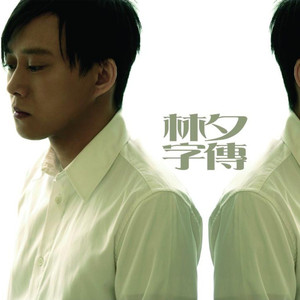 啊！主人~好大~小狗的穴被撑满了~
