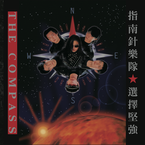 啊！主人~好大~小狗的穴被撑满了~
