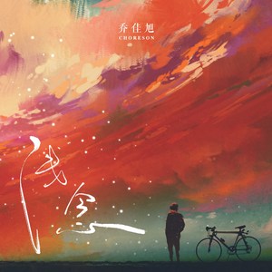 啊！主人~好大~小狗的穴被撑满了~
