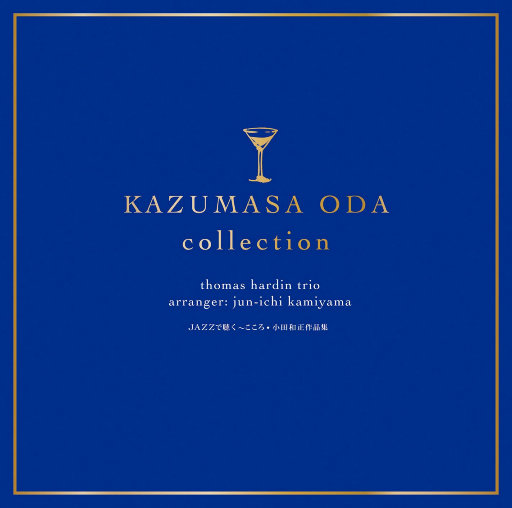 啊！主人~好大~小狗的穴被撑满了~
